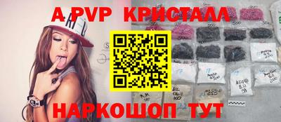 мефедрон мука Нягань