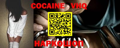 мефедрон мука Нягань