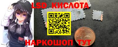 мефедрон мука Нягань