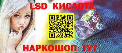 мефедрон VHQ Обь