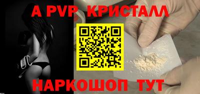 мефедрон мука Нягань
