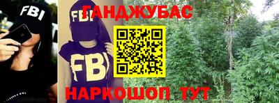мефедрон мука Нягань