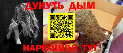 мефедрон мука Нягань