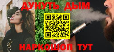 мефедрон мука Нягань