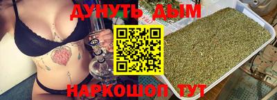 мефедрон мука Нягань