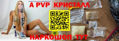 соль курить ск Обнинск