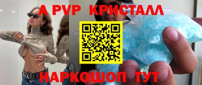 мефедрон мука Нягань