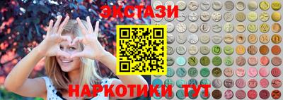 мефедрон мука Нягань