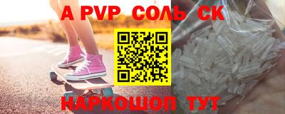 мефедрон мука Нягань