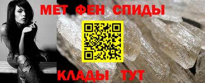 соль курить ск Обнинск