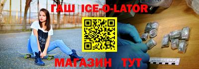 мефедрон мука Нягань