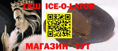 соль курить ск Обнинск
