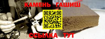 мефедрон VHQ Обь