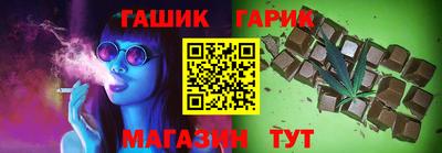 соль курить ск Обнинск