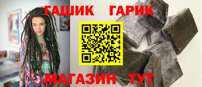 мефедрон VHQ Обь