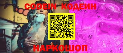 мефедрон мука Нягань