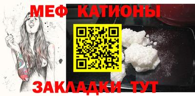 соль курить ск Обнинск
